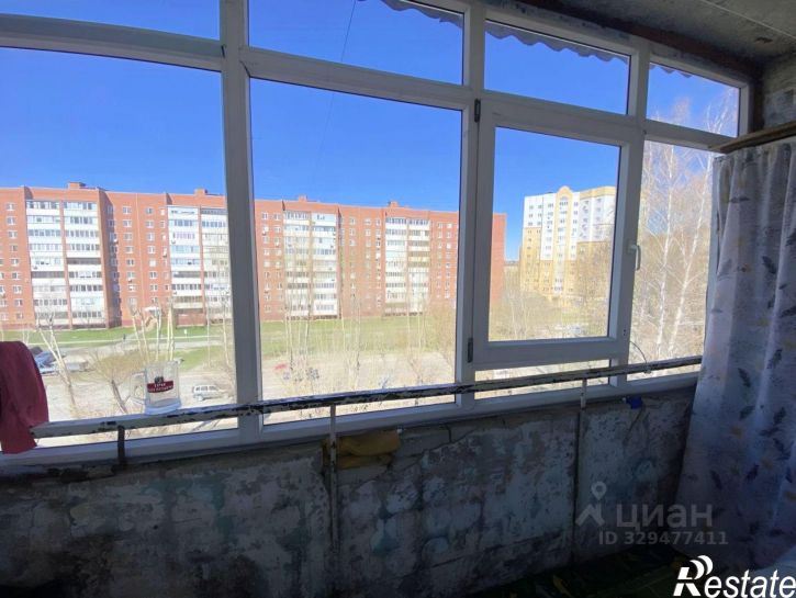 2-комн квартира улица Ватутина, 20,  д. 20