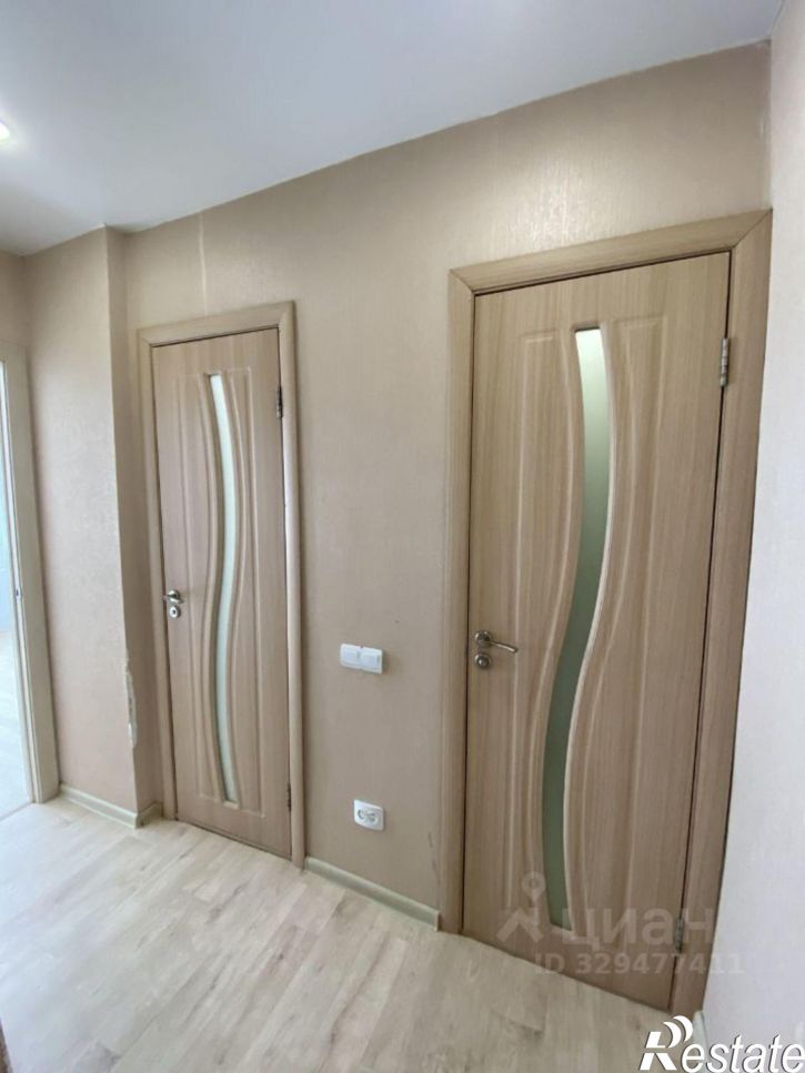 2-комн квартира улица Ватутина, 20,  д. 20