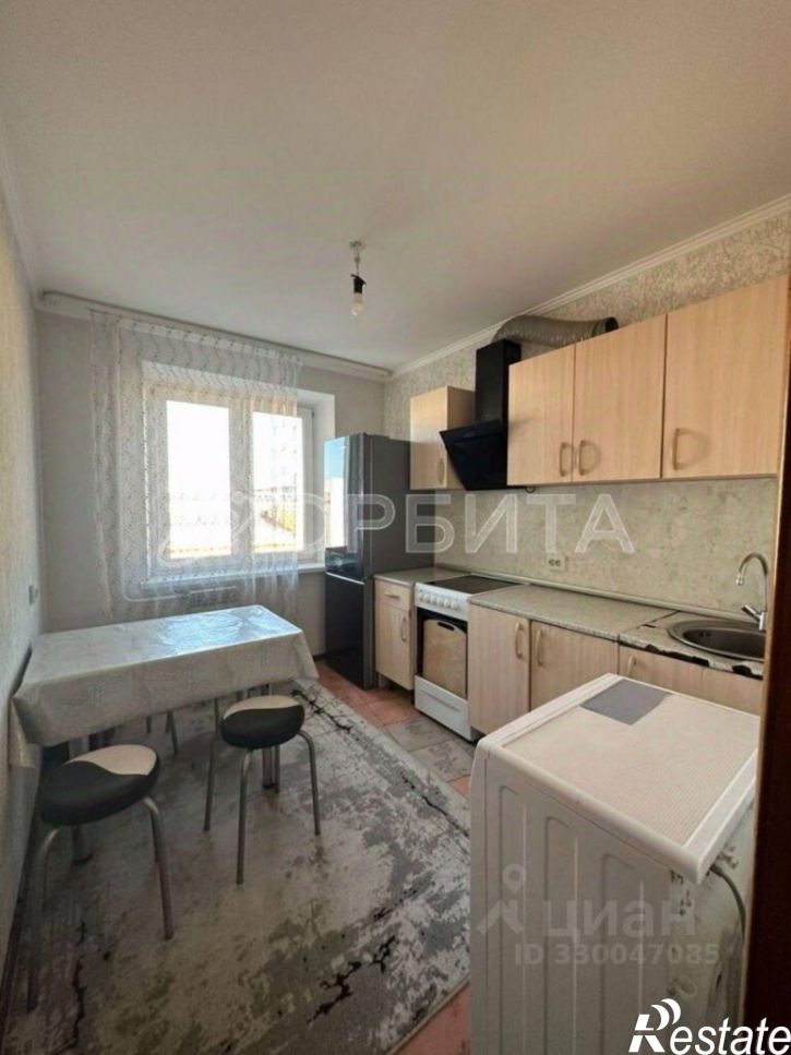 3-комн квартира ул Александра Логунова, 3,  д. 3