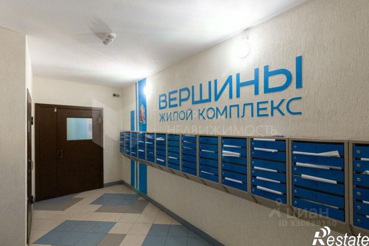 1-комн квартира ул Энергостроителей, 20 1,  д. 20 1,  к. 1