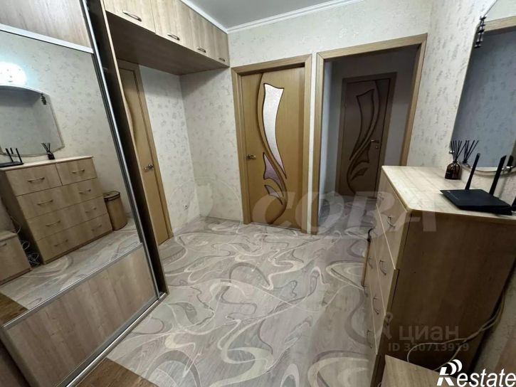 3-комн квартира улица Энергостроителей, 2,  д. 2