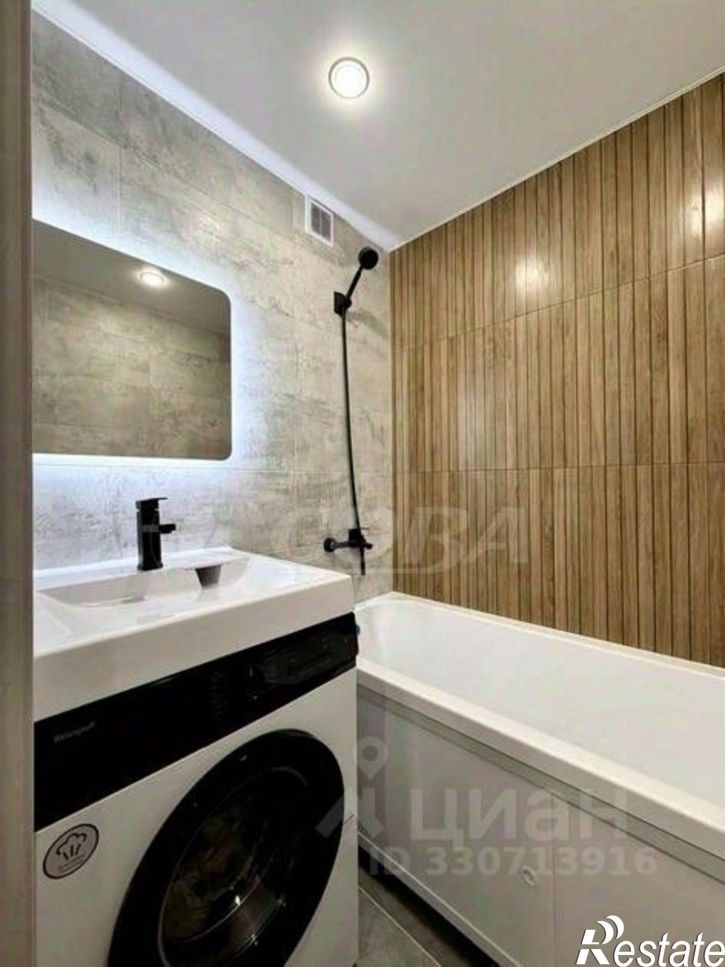 1-комн квартира улица Пермякова, 53,  д. 53