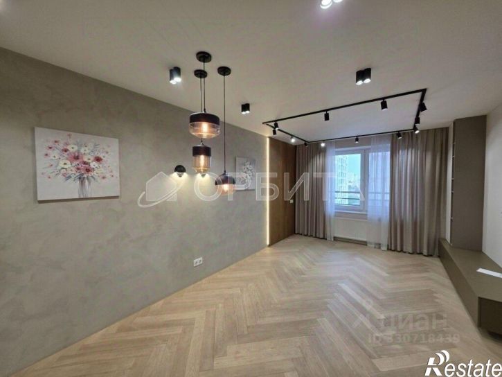 3-комн квартира улица Эрвье, 32,  д. 32
