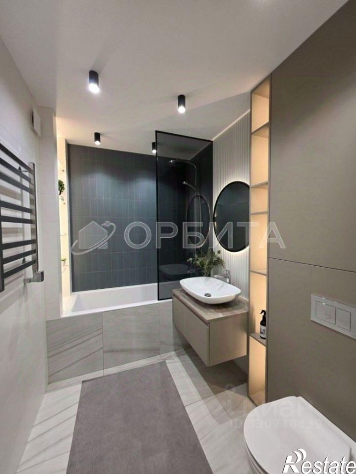 3-комн квартира улица Эрвье, 32,  д. 32