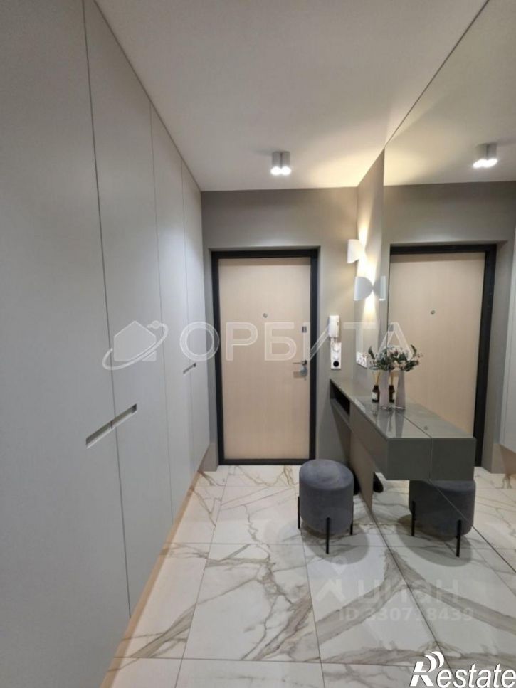 3-комн квартира улица Эрвье, 32,  д. 32