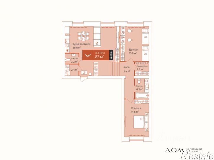 2-комн квартира в новом доме ул Республики, 204 12,  д. 204 12,  к. 12