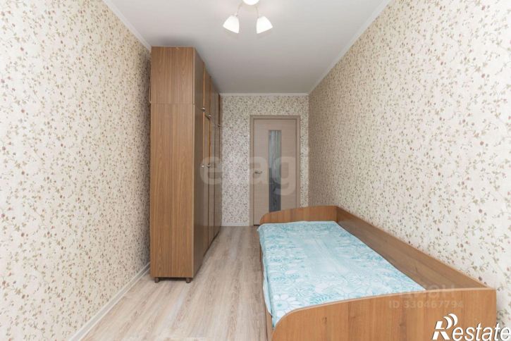 2-комн квартира Холодильная улица, 132,  д. 132