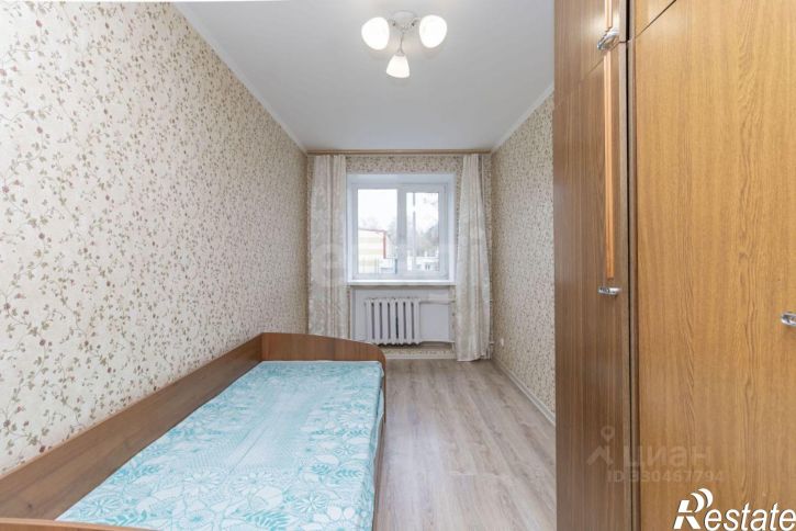 2-комн квартира Холодильная улица, 132,  д. 132
