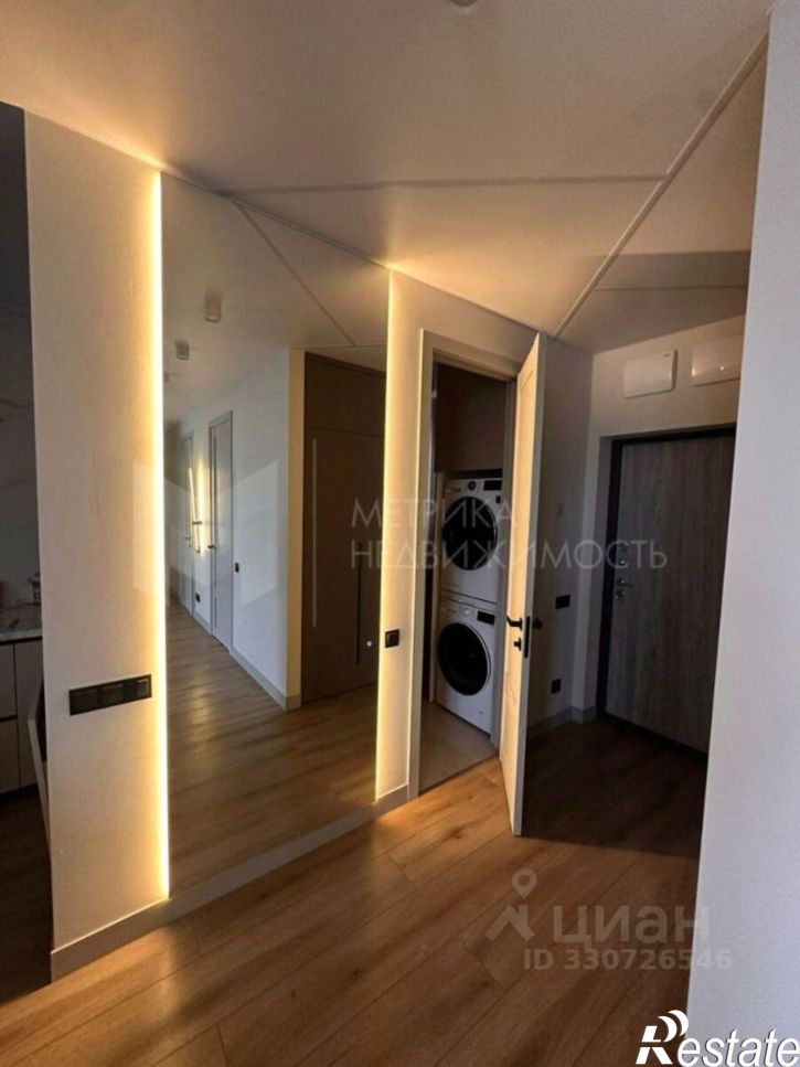 3-комн квартира улица Эрвье, 38,  д. 38