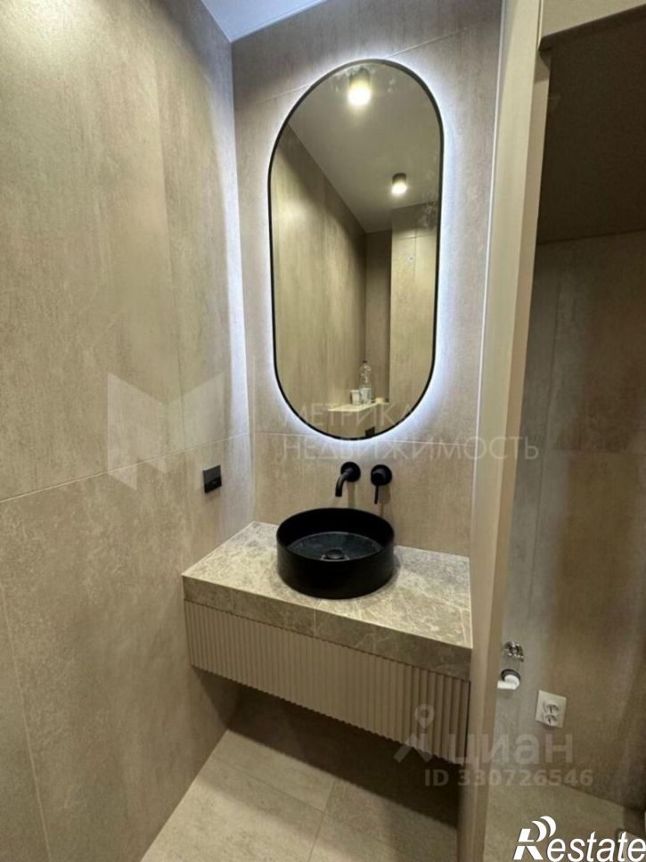 3-комн квартира улица Эрвье, 38,  д. 38