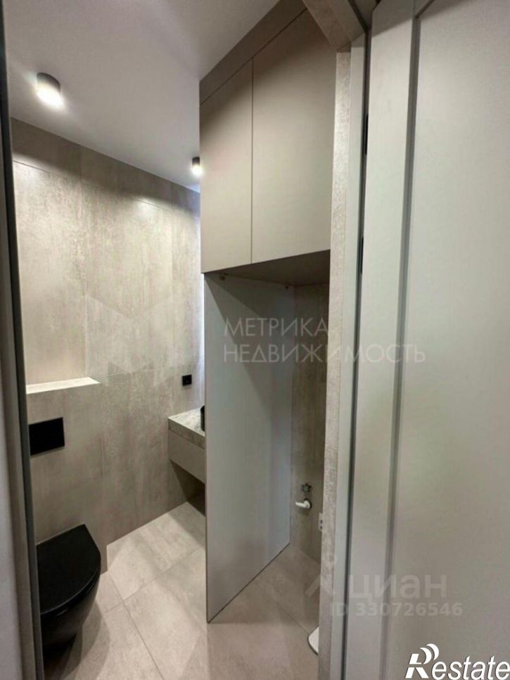 3-комн квартира улица Эрвье, 38,  д. 38