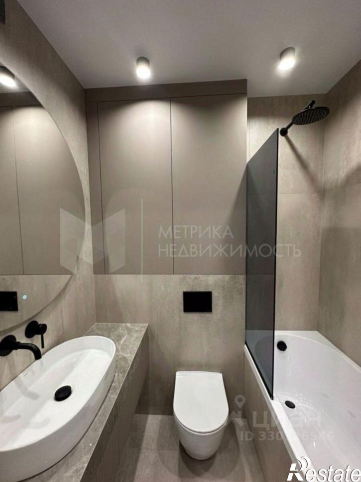 3-комн квартира улица Эрвье, 38,  д. 38