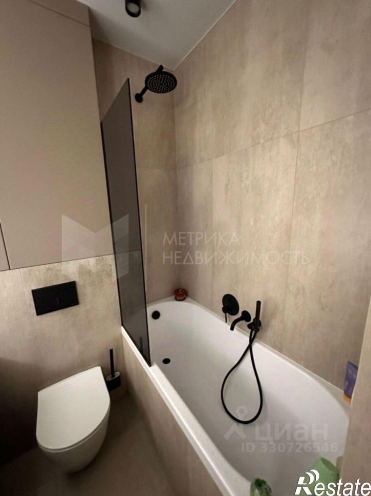 3-комн квартира улица Эрвье, 38,  д. 38