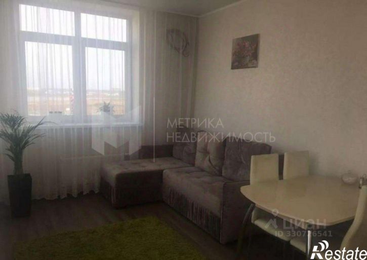 2-комн квартира улица Эрвье, 38,  д. 38