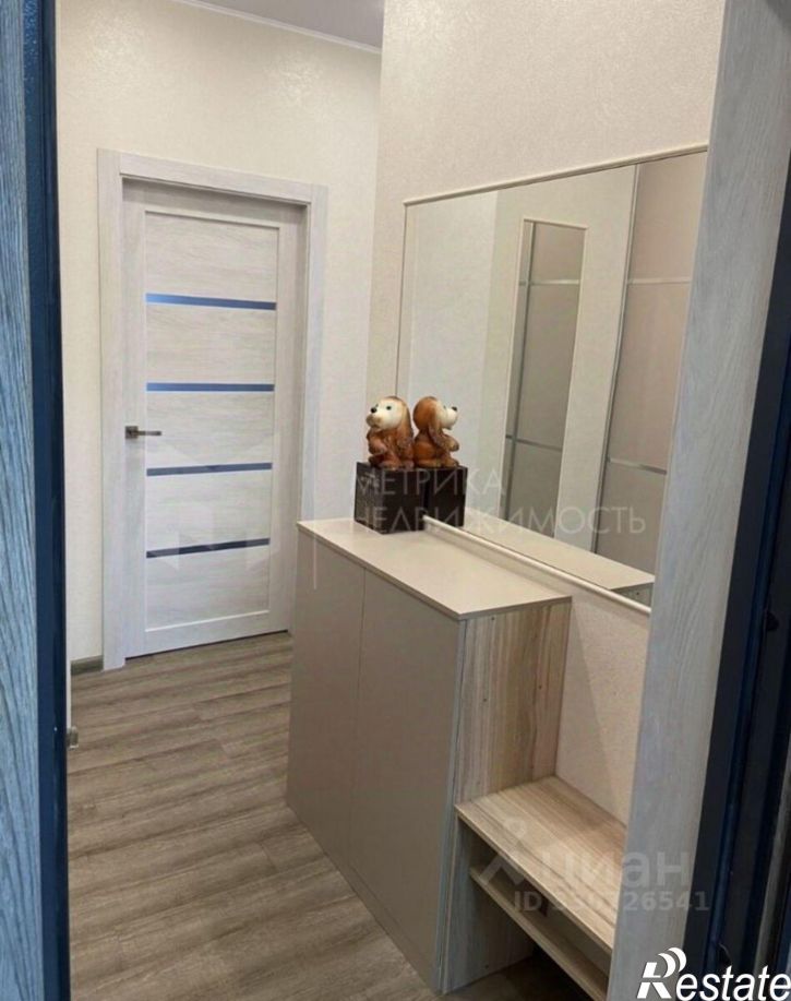 2-комн квартира улица Эрвье, 38,  д. 38
