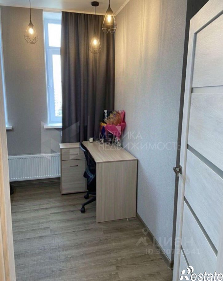2-комн квартира улица Эрвье, 38,  д. 38