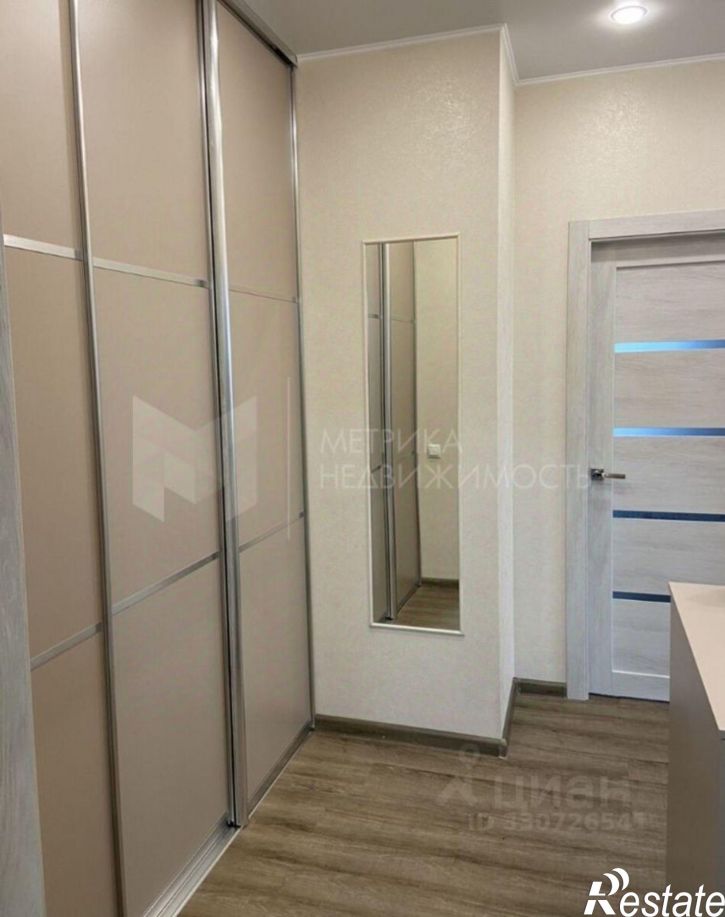 2-комн квартира улица Эрвье, 38,  д. 38
