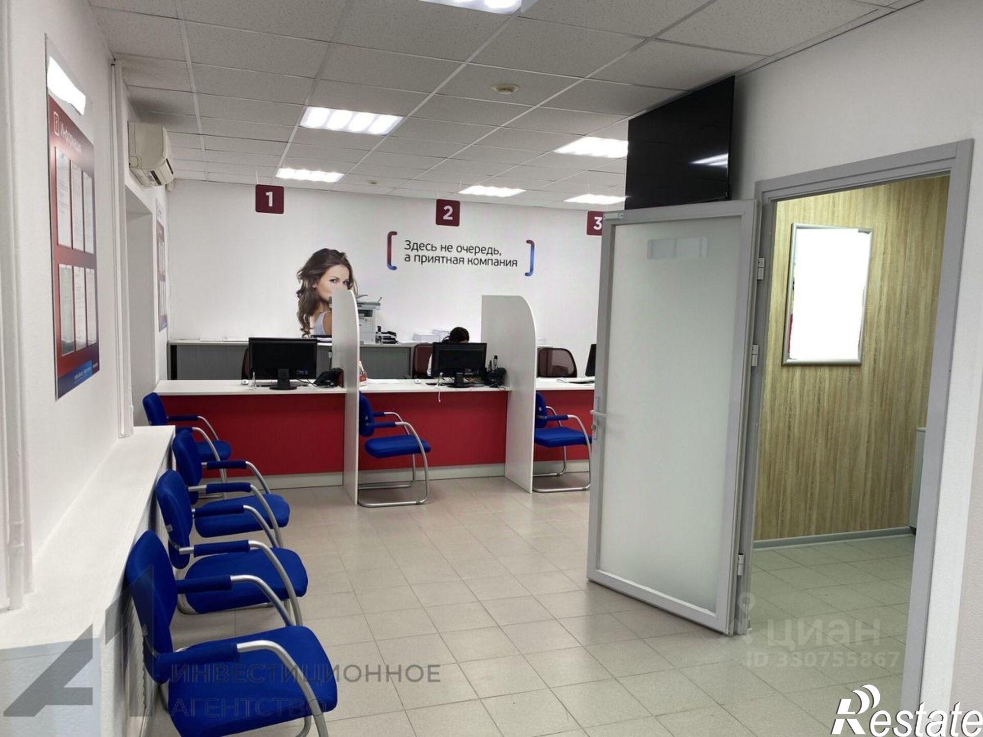 Сдать офис, помещение под офис за 302 500 рублей на улица Герцена