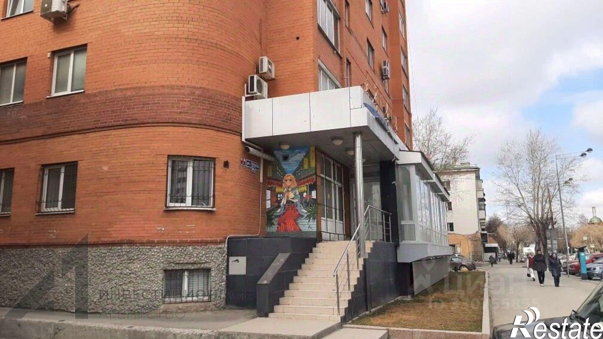 Сдать офис, помещение под офис за 165 200 рублей на улица Герцена