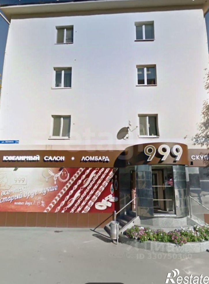 2-комн квартира ул Ленина, 79,  д. 79