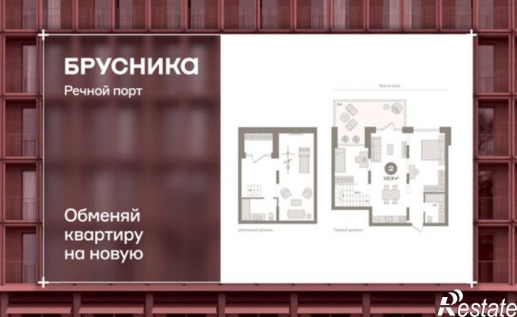 2-комн квартира ул Причальная, 3 2,  д. 3 2,  к. 2