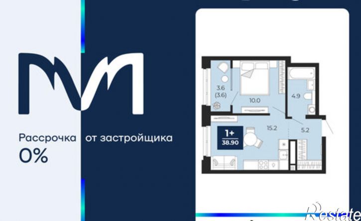 1-комн квартира пр-д капитана Куликова, 7,  д. 7