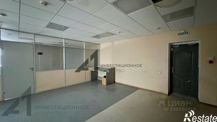 Офис Комсомольская улица, 58,  д. 58
