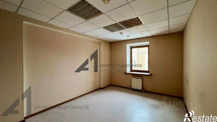 Офис Комсомольская улица, 58,  д. 58