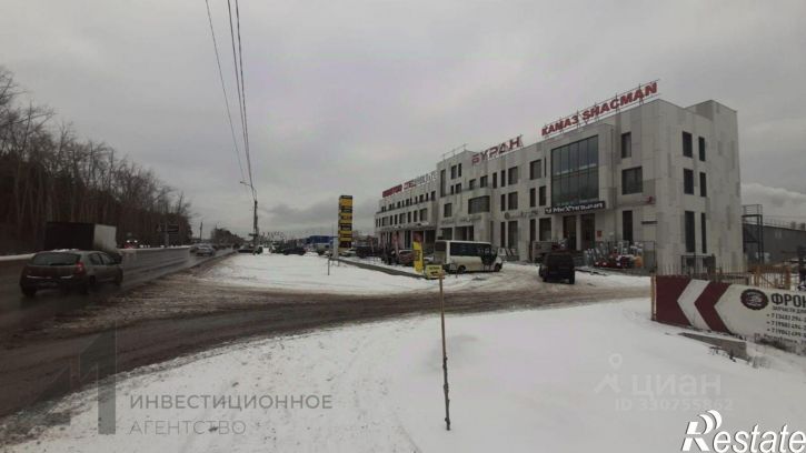 Офис улица Республики, 256 к5,  д. 256 к5
