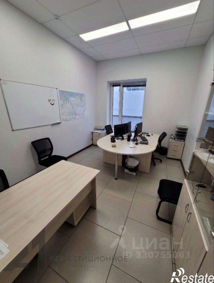 Офис улица Республики, 252 с48,  д. 252 с48