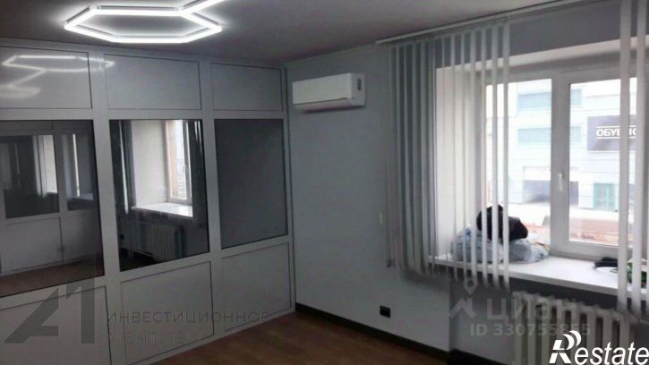 Офис улица Герцена
