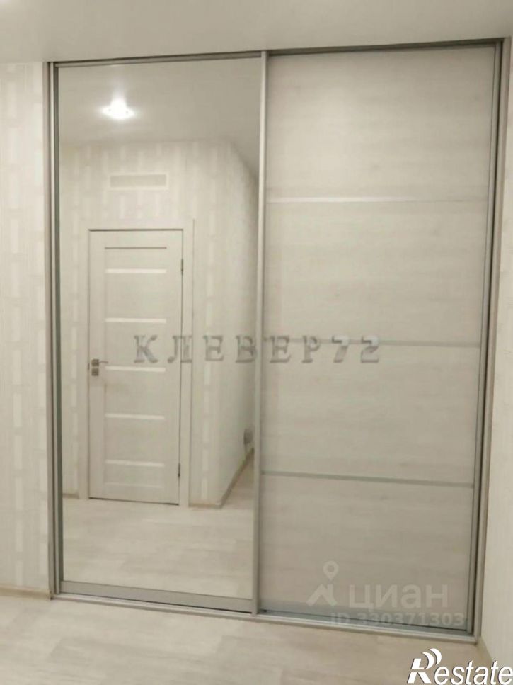 1-комн квартира улица Мельникайте, 2 к6,  д. 2 к6