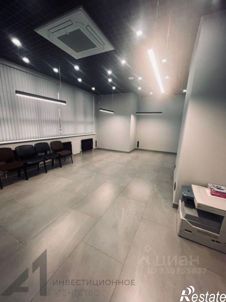 Офис Первомайская улица, 50,  д. 50