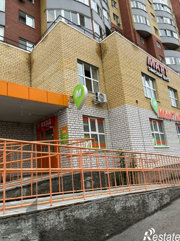 Торговое помещение улица Максима Горького, 83,  д. 83