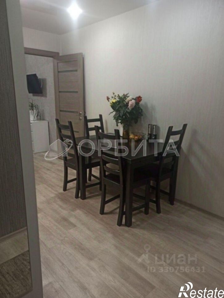 2-комн квартира улица Созидателей, 10,  д. 10