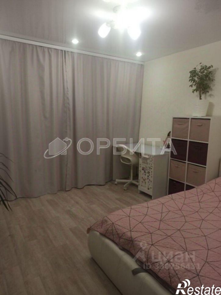 2-комн квартира улица Созидателей, 10,  д. 10