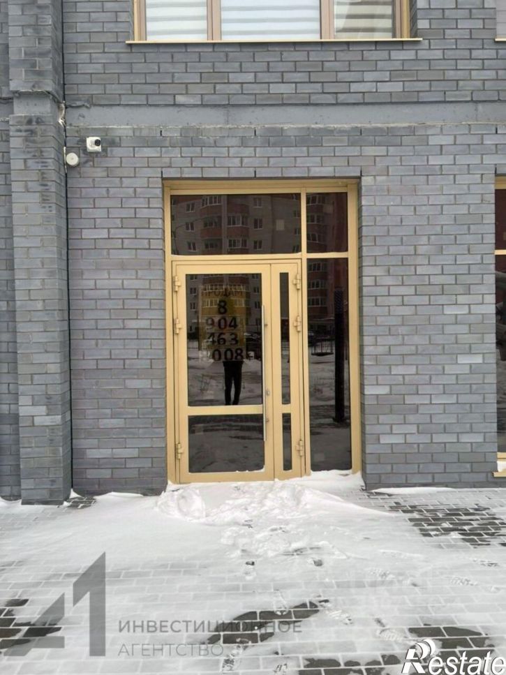 Торговое помещение ул Газопромысловая, 1 1,  д. 1 1,  к. 1