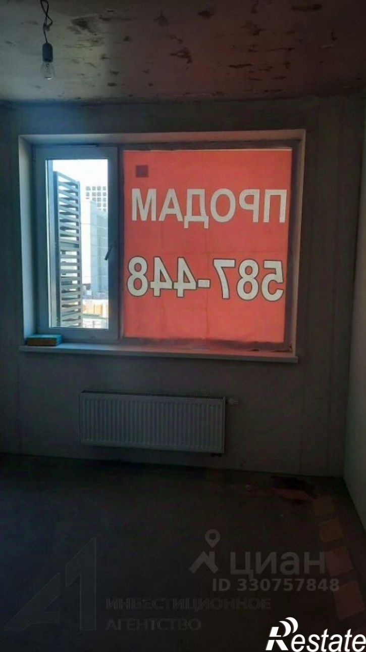 2-комн квартира ул Харьковская, 72а,  д. 72а