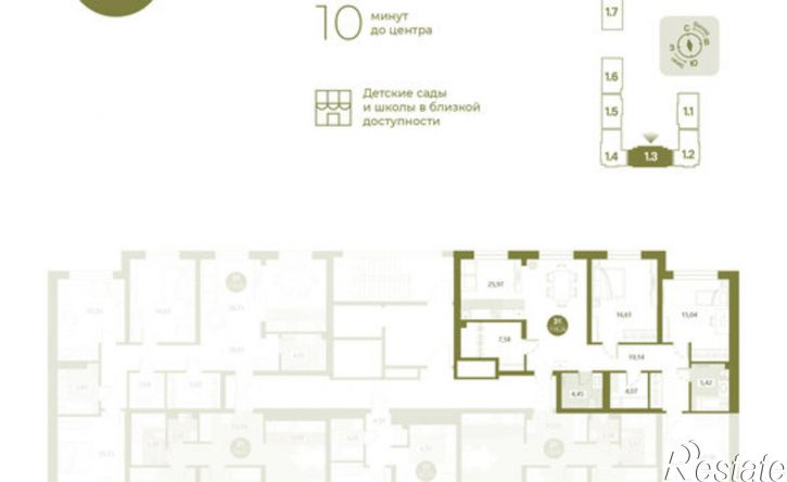 3-комн квартира ул Евгения Войнова, 7,  д. 7
