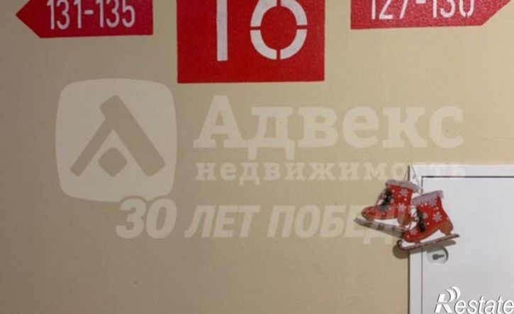 2-комн квартира Таврическая улица, 9 к7,  д. 9 к7