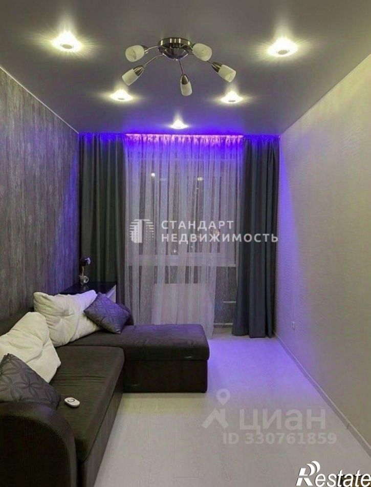 1-комн квартира ул Минская, 81,  д. 81