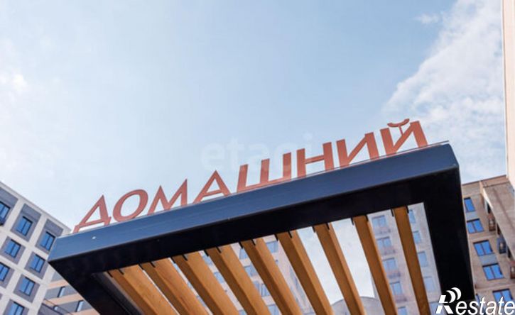 2-комн квартира ул Новоселов, 98,  д. 98