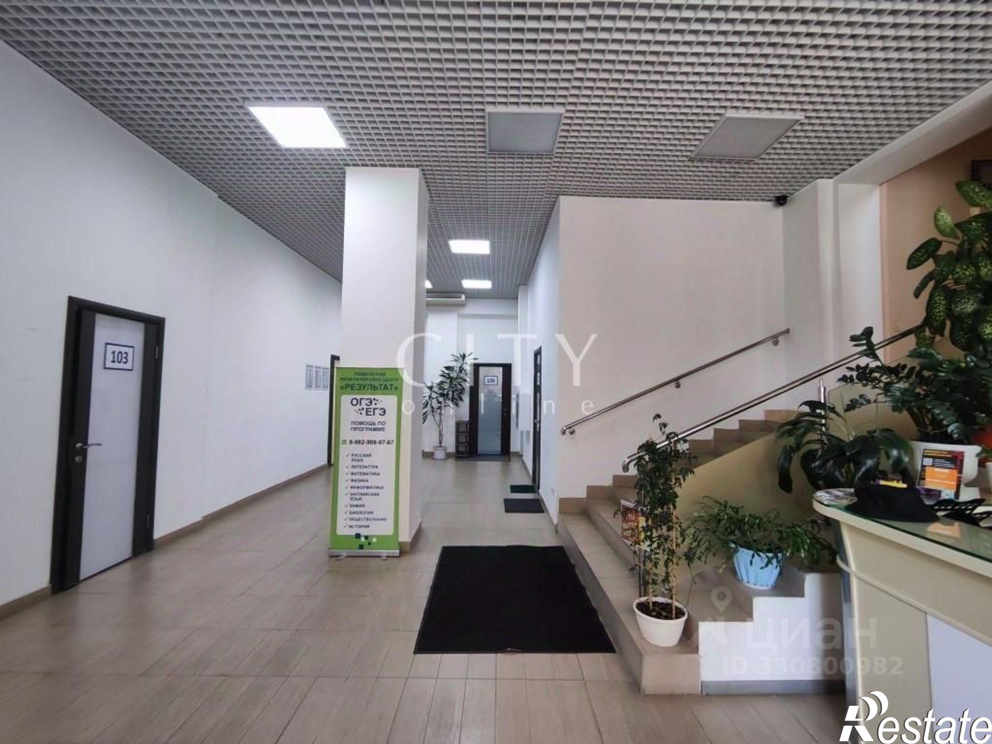 Купить ОСЗ, отдельно стоящее здание за 64 958 700 рублей на ул Газовиков, 33