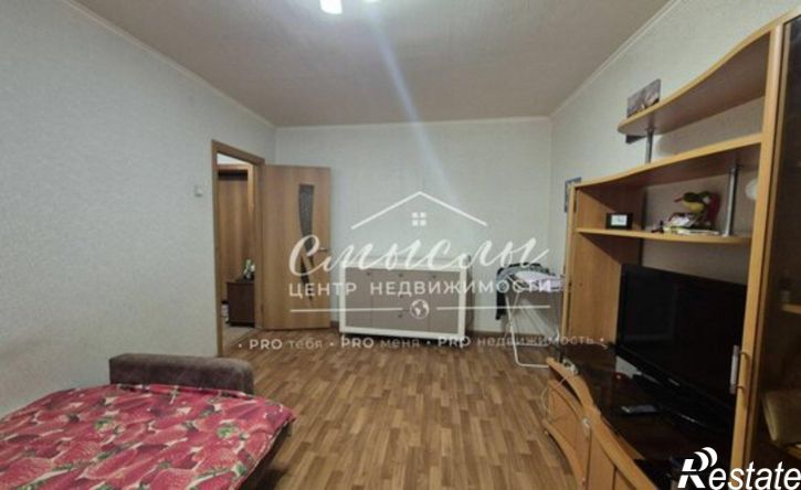1-комн квартира ул Станционная, 18а,  д. 18а