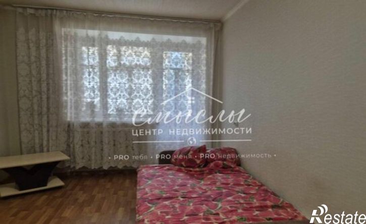 1-комн квартира ул Станционная, 18а,  д. 18а