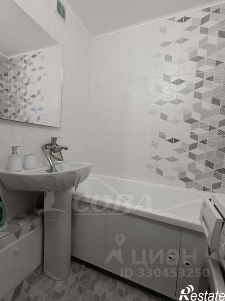 1-комн квартира ул Мельникайте, 135,  д. 135