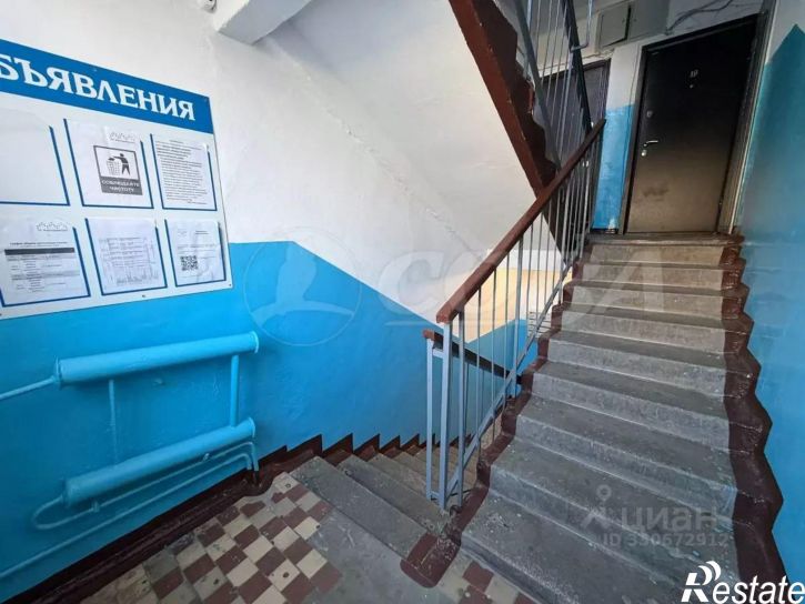 1-комн квартира ул Республики, 187,  д. 187