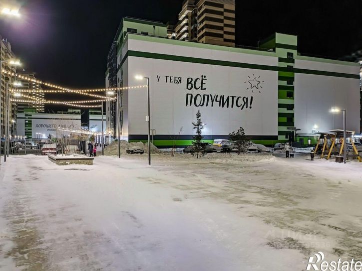 Гараж/парковка улица Тимофея Чаркова, 79 к1,  д. 79 к1