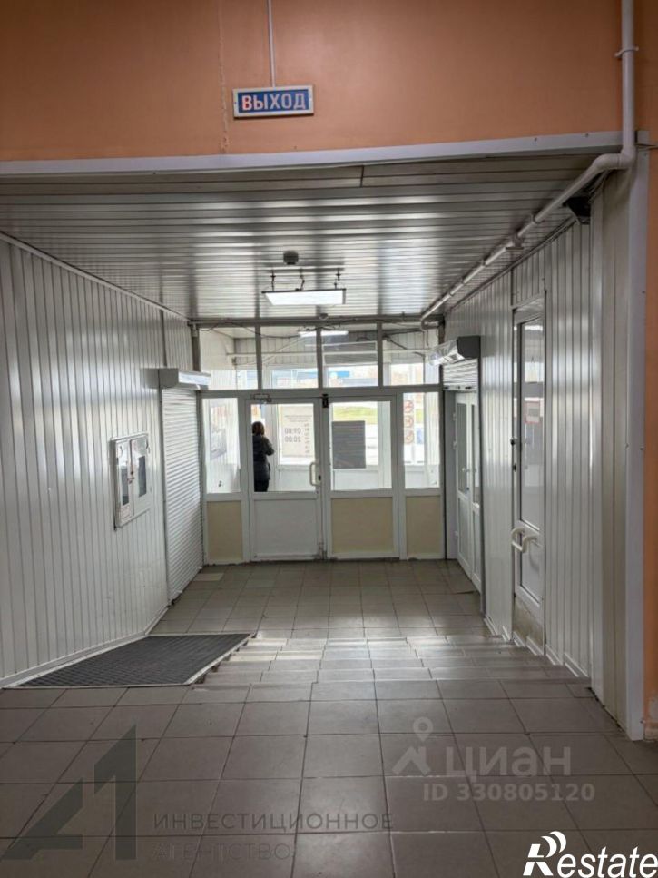 Торговое помещение улица Домостроителей, 18В,  д. 18В