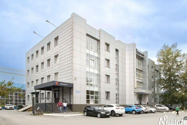 Торговое помещение улица Республики, 252/6,  д. 252/6